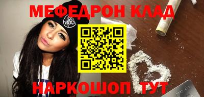 индика Балашиха
