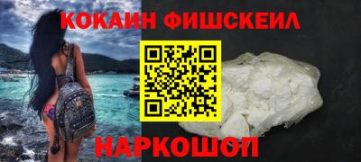 героин Балаково