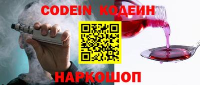 индика Балашиха