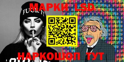 героин Балаково