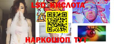 героин Балаково