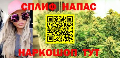 героин Балаково