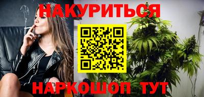 героин Балаково