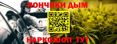 индика Балашиха