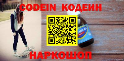 индика Балашиха