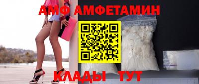 героин Балаково