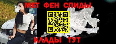 героин Балаково