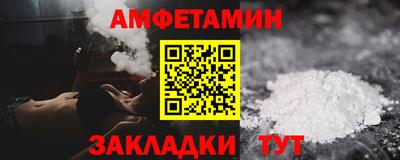 индика Балашиха