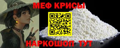 крисы Балахна