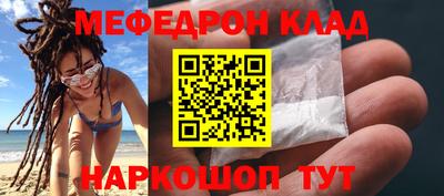 героин Балаково