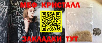 героин Балаково