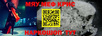 героин Балаково